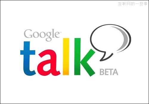 45款被Google送進(jìn)墳?zāi)沟漠a(chǎn)品,互聯(lián)網(wǎng)的一些事