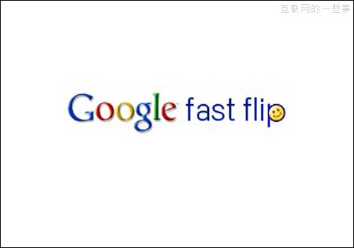 45款被Google送進(jìn)墳?zāi)沟漠a(chǎn)品,互聯(lián)網(wǎng)的一些事