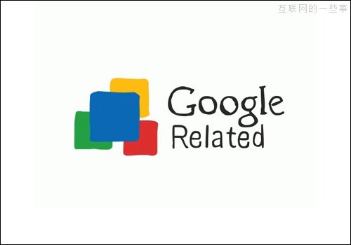 45款被Google送進(jìn)墳?zāi)沟漠a(chǎn)品,互聯(lián)網(wǎng)的一些事