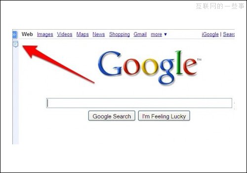 45款被Google送進(jìn)墳?zāi)沟漠a(chǎn)品,互聯(lián)網(wǎng)的一些事