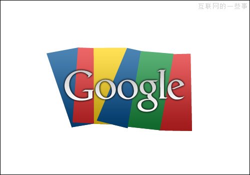 45款被Google送進(jìn)墳?zāi)沟漠a(chǎn)品,互聯(lián)網(wǎng)的一些事