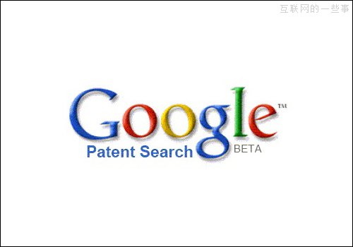 45款被Google送進(jìn)墳?zāi)沟漠a(chǎn)品,互聯(lián)網(wǎng)的一些事