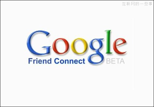 45款被Google送進(jìn)墳?zāi)沟漠a(chǎn)品,互聯(lián)網(wǎng)的一些事