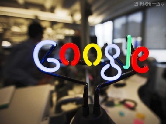 谷歌全球各地的瘋狂辦公室，你想在這樣的環(huán)境下工作么？,互聯(lián)網(wǎng)的一些事