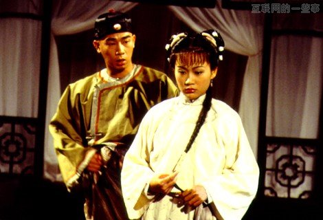 快刀青衣：只有韋小寶最適合當(dāng)產(chǎn)品經(jīng)理,互聯(lián)網(wǎng)的一些事