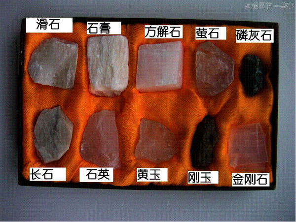 手機(jī)真的需要貼膜嗎？帶你認(rèn)識(shí)手機(jī)屏幕的構(gòu)造,互聯(lián)網(wǎng)的一些事