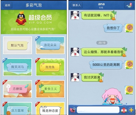 715的一些事：傳京東啟動(dòng)IPO進(jìn)程，中華網(wǎng)出售門戶業(yè)務(wù),互聯(lián)網(wǎng)的一些事