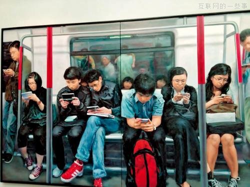 低頭族患電子病，“手機(jī)控”玩出三宗罪,互聯(lián)網(wǎng)的一些事