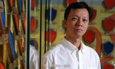 710的一些事：微信推出首款移動(dòng)游戲，新浪獲第三方支付牌照,互聯(lián)網(wǎng)的一些事