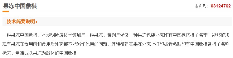 用戶(hù)需求和技術(shù)創(chuàng)新 = 雞和蛋？？,互聯(lián)網(wǎng)的一些事