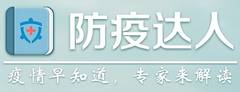 優(yōu)秀項(xiàng)目推薦：2013年上半年國(guó)內(nèi)優(yōu)秀初創(chuàng)企業(yè)匯總,互聯(lián)網(wǎng)的一些事