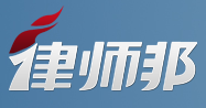 優(yōu)秀項(xiàng)目推薦：2013年上半年國(guó)內(nèi)優(yōu)秀初創(chuàng)企業(yè)匯總,互聯(lián)網(wǎng)的一些事