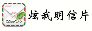 優(yōu)秀項(xiàng)目推薦：2013年上半年國(guó)內(nèi)優(yōu)秀初創(chuàng)企業(yè)匯總,互聯(lián)網(wǎng)的一些事