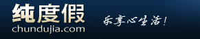 優(yōu)秀項(xiàng)目推薦：2013年上半年國(guó)內(nèi)優(yōu)秀初創(chuàng)企業(yè)匯總,互聯(lián)網(wǎng)的一些事