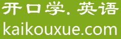 優(yōu)秀項(xiàng)目推薦：2013年上半年國(guó)內(nèi)優(yōu)秀初創(chuàng)企業(yè)匯總,互聯(lián)網(wǎng)的一些事