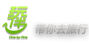優(yōu)秀項(xiàng)目推薦：2013年上半年國(guó)內(nèi)優(yōu)秀初創(chuàng)企業(yè)匯總,互聯(lián)網(wǎng)的一些事