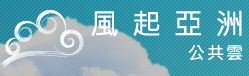 優(yōu)秀項(xiàng)目推薦：2013年上半年國(guó)內(nèi)優(yōu)秀初創(chuàng)企業(yè)匯總,互聯(lián)網(wǎng)的一些事