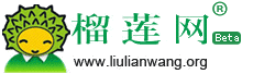 優(yōu)秀項(xiàng)目推薦：2013年上半年國(guó)內(nèi)優(yōu)秀初創(chuàng)企業(yè)匯總,互聯(lián)網(wǎng)的一些事