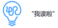 優(yōu)秀項(xiàng)目推薦：2013年上半年國(guó)內(nèi)優(yōu)秀初創(chuàng)企業(yè)匯總,互聯(lián)網(wǎng)的一些事