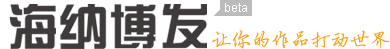 優(yōu)秀項(xiàng)目推薦：2013年上半年國(guó)內(nèi)優(yōu)秀初創(chuàng)企業(yè)匯總,互聯(lián)網(wǎng)的一些事