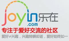 優(yōu)秀項(xiàng)目推薦：2013年上半年國(guó)內(nèi)優(yōu)秀初創(chuàng)企業(yè)匯總,互聯(lián)網(wǎng)的一些事