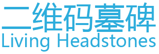 優(yōu)秀項(xiàng)目推薦：2013年上半年國(guó)內(nèi)優(yōu)秀初創(chuàng)企業(yè)匯總,互聯(lián)網(wǎng)的一些事