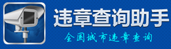 優(yōu)秀項(xiàng)目推薦：2013年上半年國(guó)內(nèi)優(yōu)秀初創(chuàng)企業(yè)匯總,互聯(lián)網(wǎng)的一些事