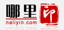 優(yōu)秀項(xiàng)目推薦：2013年上半年國(guó)內(nèi)優(yōu)秀初創(chuàng)企業(yè)匯總,互聯(lián)網(wǎng)的一些事