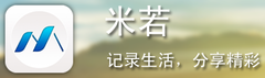 優(yōu)秀項(xiàng)目推薦：2013年上半年國(guó)內(nèi)優(yōu)秀初創(chuàng)企業(yè)匯總,互聯(lián)網(wǎng)的一些事