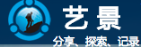 優(yōu)秀項(xiàng)目推薦：2013年上半年國(guó)內(nèi)優(yōu)秀初創(chuàng)企業(yè)匯總,互聯(lián)網(wǎng)的一些事