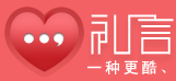 優(yōu)秀項(xiàng)目推薦：2013年上半年國(guó)內(nèi)優(yōu)秀初創(chuàng)企業(yè)匯總,互聯(lián)網(wǎng)的一些事