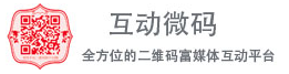 優(yōu)秀項(xiàng)目推薦：2013年上半年國(guó)內(nèi)優(yōu)秀初創(chuàng)企業(yè)匯總,互聯(lián)網(wǎng)的一些事