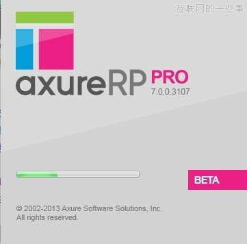 Axure 7.0 Beta版發(fā)布，全新的扁平化界面！,互聯(lián)網(wǎng)的一些事