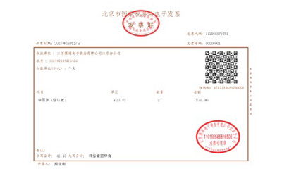 627的一些事：摩托羅拉移動更換Logo，方濱興辭去北郵校長職位,互聯(lián)網(wǎng)的一些事