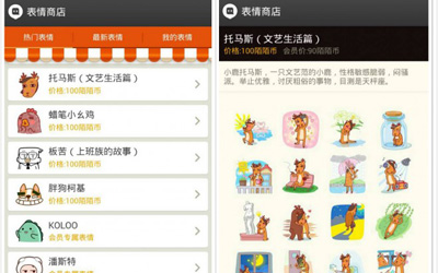 627的一些事：摩托羅拉移動更換Logo，方濱興辭去北郵校長職位,互聯(lián)網(wǎng)的一些事
