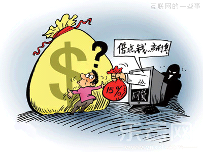 做平臺(tái)不賺錢，P2P行業(yè)的出路在哪？,互聯(lián)網(wǎng)的一些事