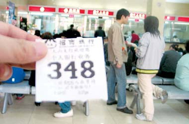 只要有心，你就是生活中的產(chǎn)品經(jīng)理！,互聯(lián)網(wǎng)的一些事