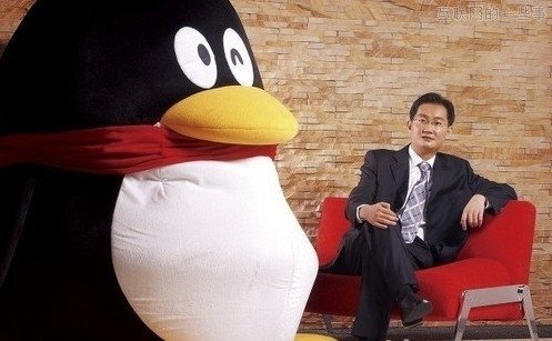 馬化騰式失?。翰灰孕膨v訊,互聯(lián)網(wǎng)的一些事