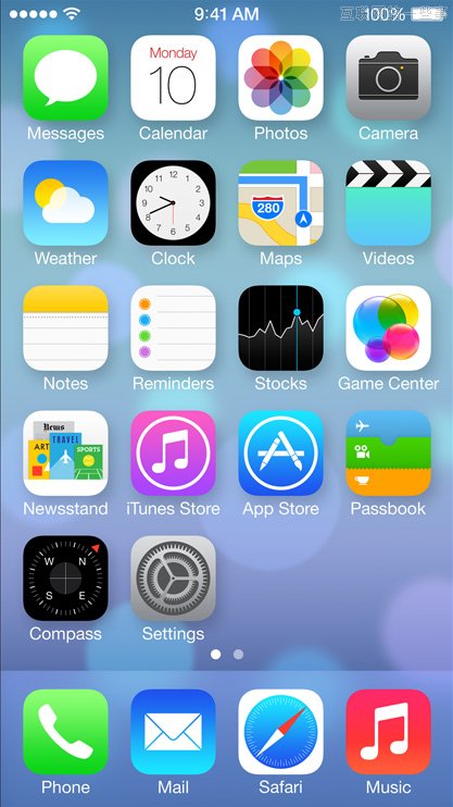 爆料：蘋果iOS 7 并非出自設計團隊之手,互聯(lián)網(wǎng)的一些事