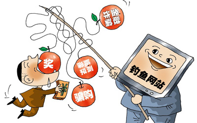 626的一些事：阿里騰訊聯(lián)手打擊網(wǎng)絡(luò)欺詐，京東目前無IPO時(shí)間表,互聯(lián)網(wǎng)的一些事