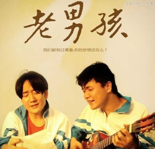 38歲老男孩個人建站方向求教,互聯(lián)網(wǎng)的一些事