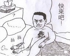 快刀青衣：一個流氓眼中的物聯(lián)網(wǎng),互聯(lián)網(wǎng)的一些事