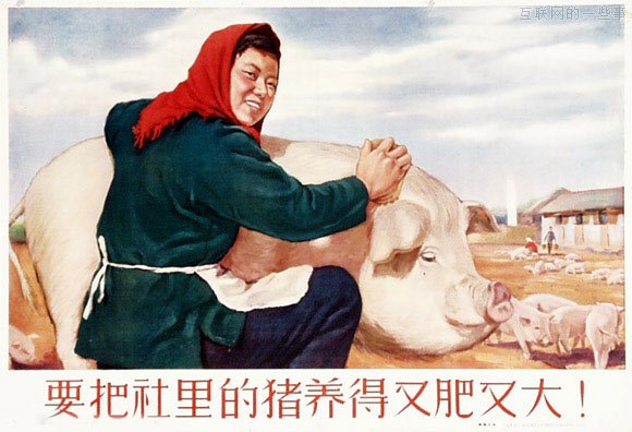 快刀青衣：一個流氓眼中的物聯(lián)網(wǎng),互聯(lián)網(wǎng)的一些事