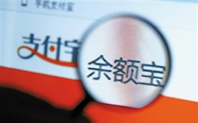 622的一些事：美國正式起訴斯諾登,Facebook泄露600萬用戶數(shù)據(jù),互聯(lián)網(wǎng)的一些事