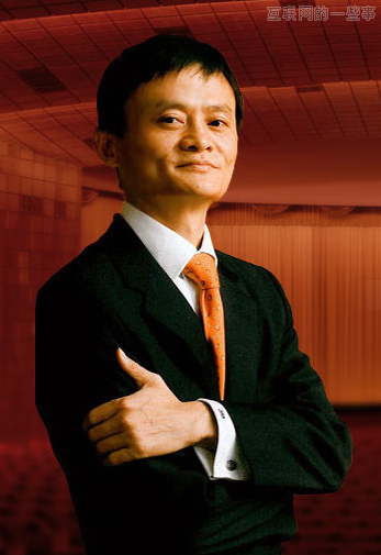 馬云：給創(chuàng)業(yè)者的15個忠告！,互聯(lián)網(wǎng)的一些事