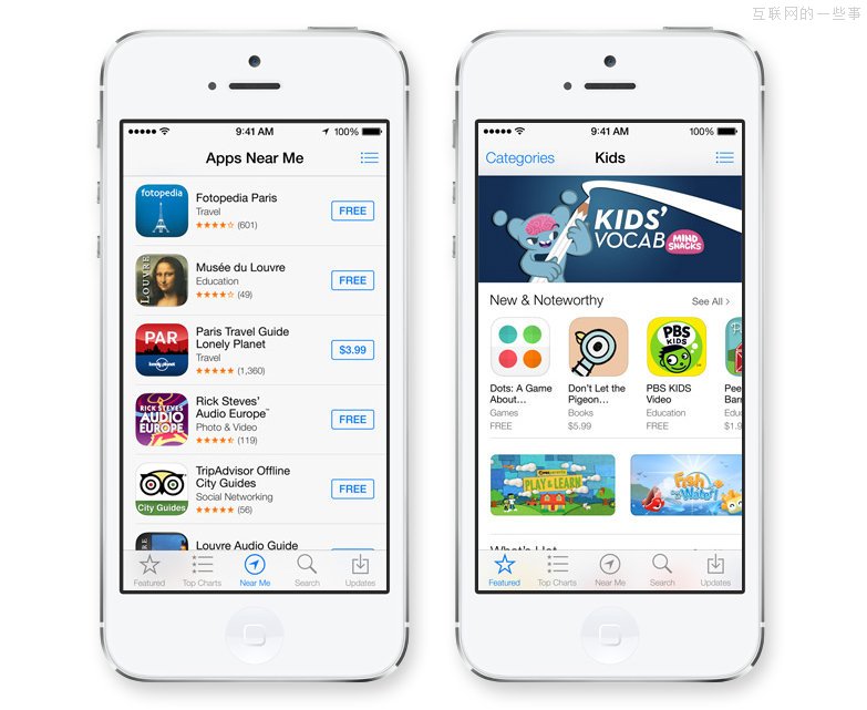 【多圖】蘋果iOS 7官方設(shè)計圖,互聯(lián)網(wǎng)的一些事