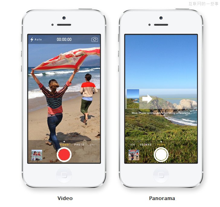 【多圖】蘋果iOS 7官方設(shè)計圖,互聯(lián)網(wǎng)的一些事