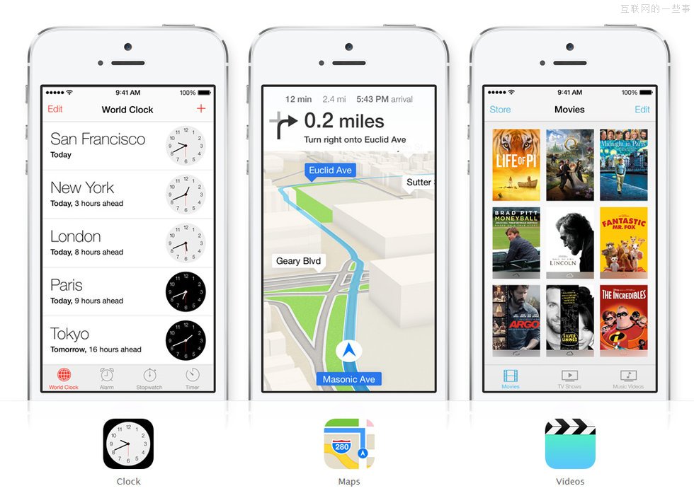 【多圖】蘋果iOS 7官方設(shè)計圖,互聯(lián)網(wǎng)的一些事