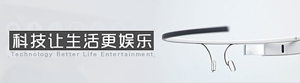 移動(dòng)端的特色功能造就的特殊游戲,互聯(lián)網(wǎng)的一些事