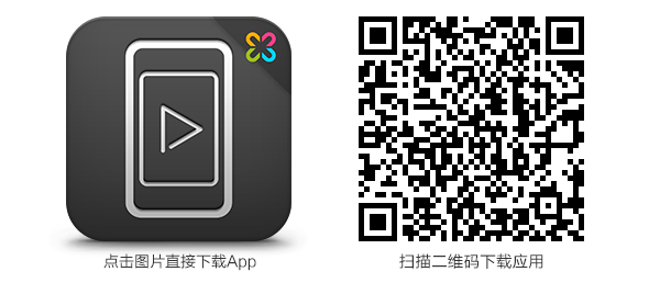設(shè)計師必備利器：在終端設(shè)備上預(yù)覽Photoshop的設(shè)計稿,互聯(lián)網(wǎng)的一些事